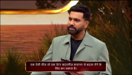Family Full House With Rohit Sharma - 10th October 2026